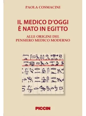 Il medico di oggi è nato in Egitto