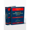 Manuale di ecocardiografia clinica II edizione + DVD