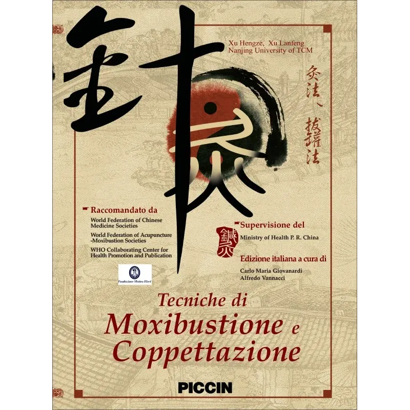 Tecniche di Moxibustione e Coppettazione - DVD