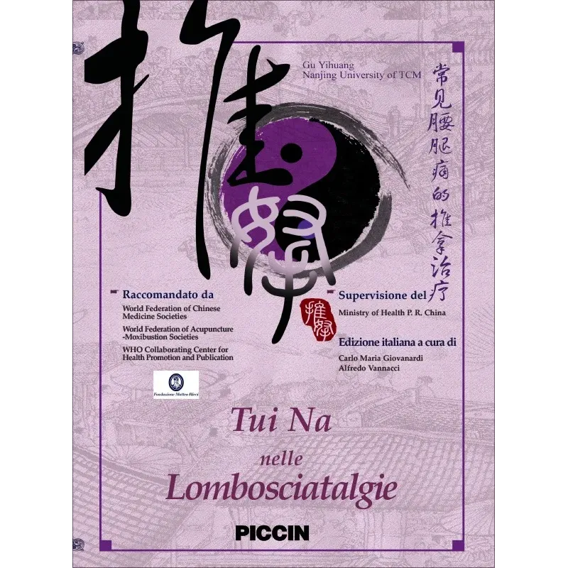 Tui Na nelle Lombosciatalgie - DVD