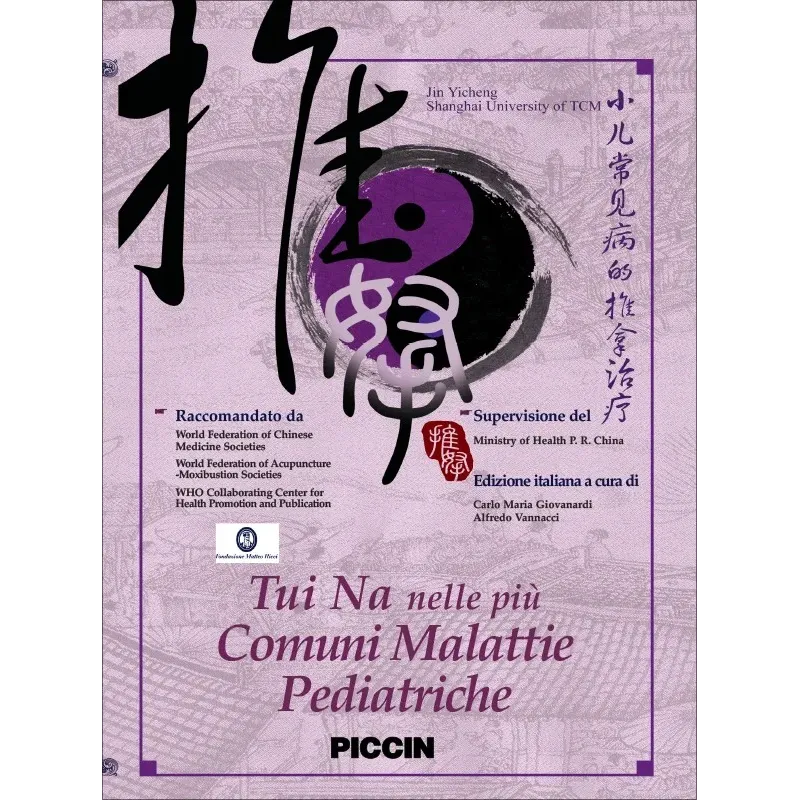 Tui Na nelle più Comuni Malattie Pediatriche - DVD