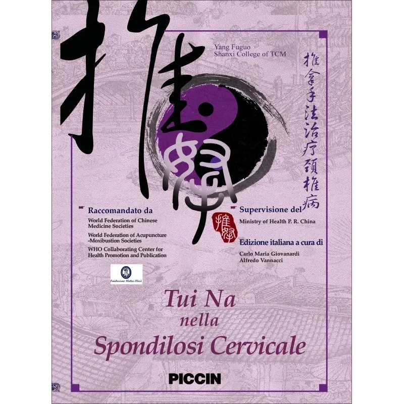 Tui Na nella Spondilosi Cervicale - DVD