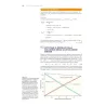 Termodinamica, Termodinamica statistica e Cinetica