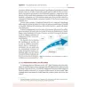INVESTIGARE 5.0
