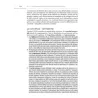 MANUALE DI PSICHIATRIA