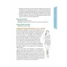 Corsa e Anatomia umana