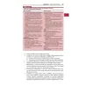 Harriet Lane. Il manuale di pediatria