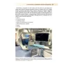 Apparecchiature e radiologia interventistica