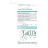 Fisica - Semestre Filtro Medicina