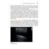 Medicina d’Urgenza – Ecografia Clinica