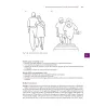 Il manuale Simkin – Accompagnare il travaglio. Strategie di prevenzione e trattamento precoce della distocia