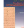 Testo Atlante di Elettrocardiografia